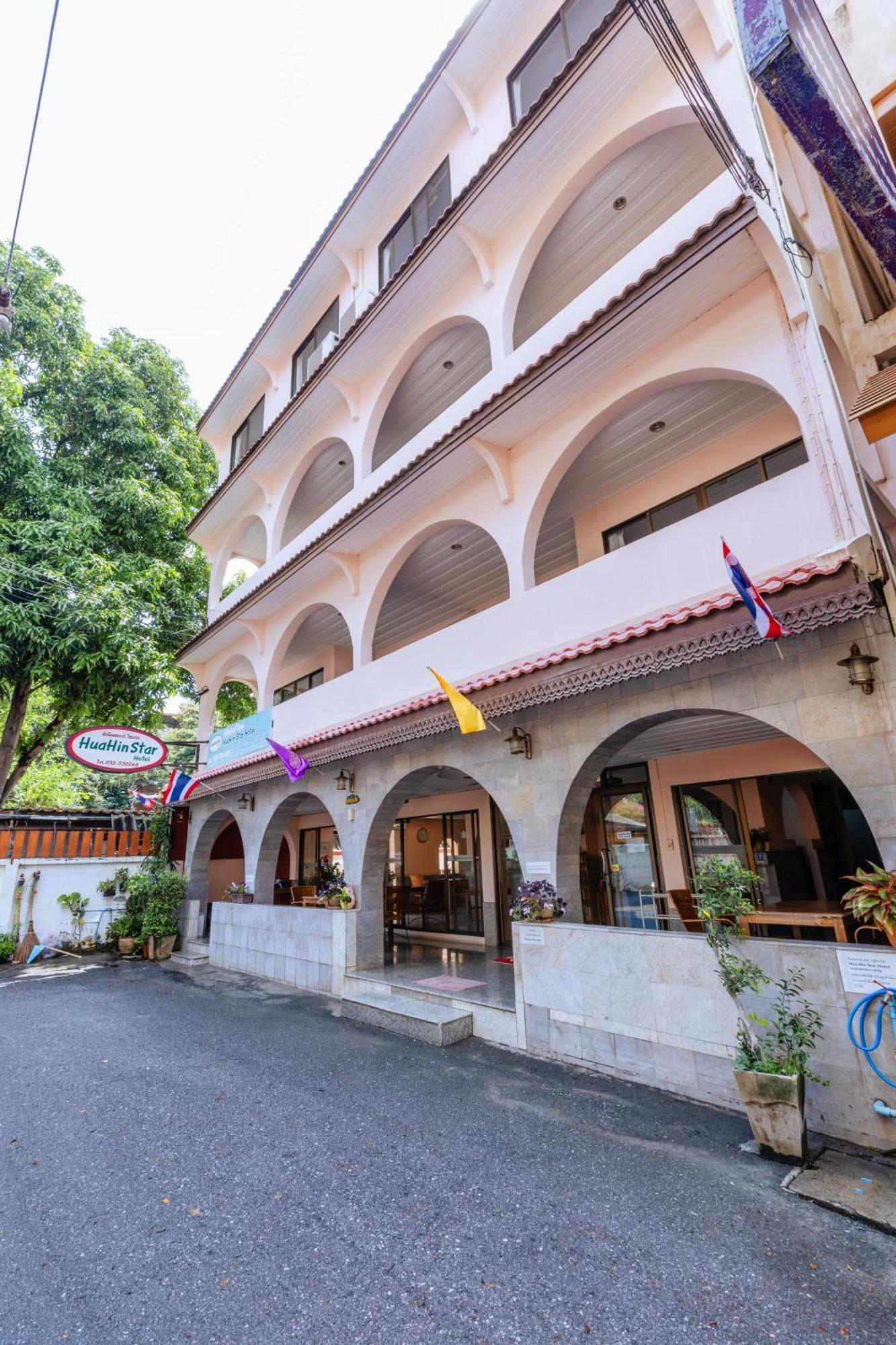 Hua Hin Star Hotel Exterior foto